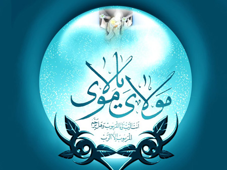 بسته مولودی خوانی ویژه ولادت امیرالمونین (ع)