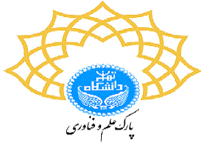 دانشگاه‌ها باید به دنبال تجاری سازی دستاوردهای علمی خود باشند