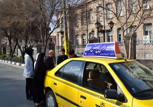تاکسی های از من بپرس برای اولین بار راهنمای گردشگران نوروزی بودند