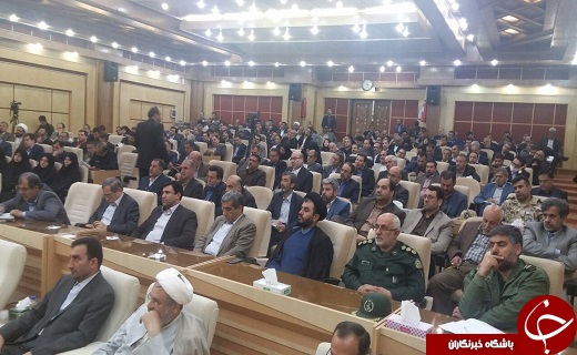 تبیین شعار سال دستور کار شورای اداری