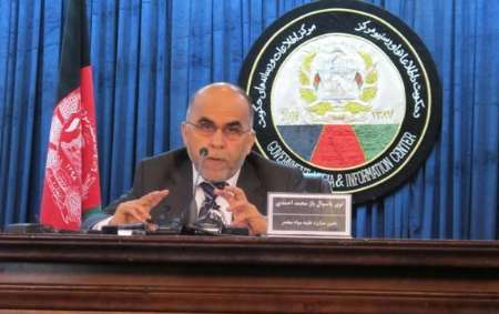 600 تن مواد مخدر در سال 1395 در افغانستان کشف و ضبط شد 600 تن مواد مخدر در سال 1395 در افغانستان کشف و ضبط شد
