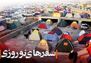 برخورد با 182 کلید به دست