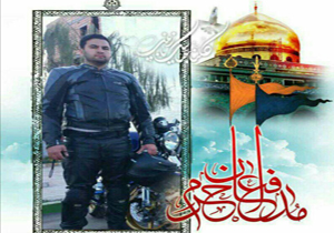 امروز؛ استقبال از شهید مدافع در گرگان