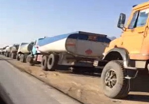 اعتراض به حمل مواد سوختی پالایشگاه + فیلم