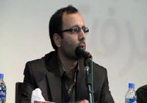 سنندج، میزبان اولین همایش بین المللی برنامه ریزی اقتصادی و توسعه پایدار