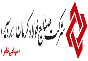 استارت تمرینات باشگاه فرهنگی ورزشی بردسیر از هشتم اردیبهشت