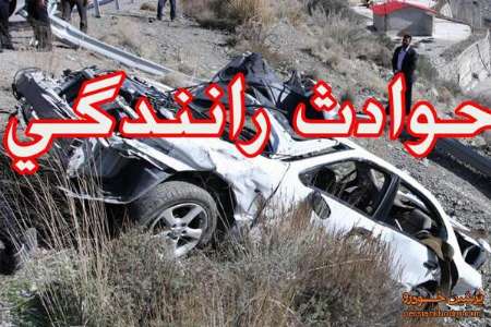 کاهش 100 درصدی تصادفات فوتی