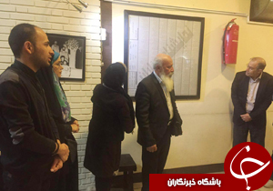 آرشیو 1 هزار نسخه ای متون نمایشنامه در شیراز