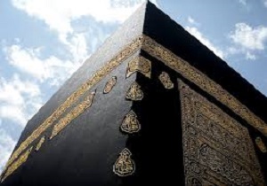 آغاز ثبت نام حج تمتع از دهه سوم فروردین سال جاری