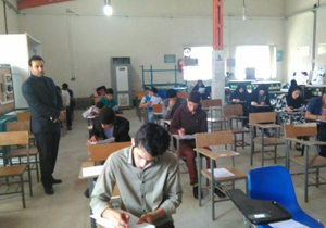 آغاز ثبت نام هجدهمين مسابقات ملی مهارت
