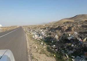دشت زباله‌ها در «آشخانه» + تصاویر