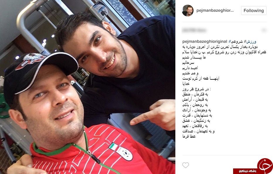 بازیگر مردی که بعد از یک سال به دنیای ورزش برگشت+ عکس