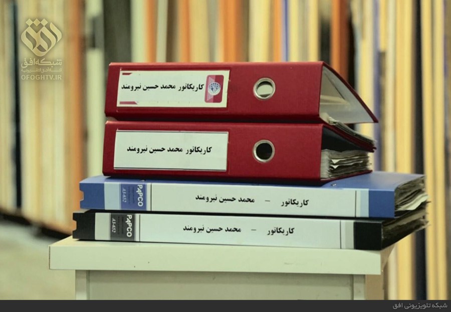 یک عمر فعالیت هنری به روایت محمد حسین نیرومند