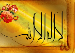 در ماه رجب چه ذکری بگوییم ؟