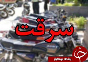 نگاهی گذرا به مهمترین رویدادهای 16 فروردین در مازندران