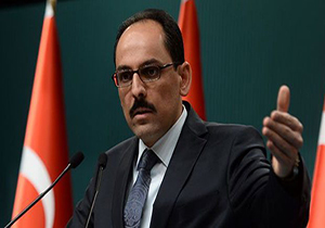 آنکارا دولت سوریه را متهم به دخالت در حمله شیمیایی خان شیخون کرد