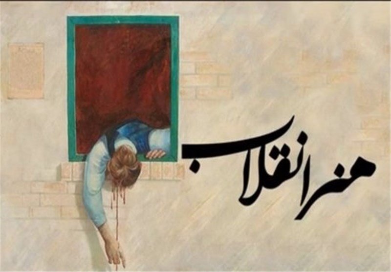مزار قیصر امین پور میزبان گردهمایی هنرمندان در هفته هنر انقلاب