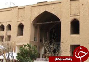 بازگشت لیلی پس از سی سال تا تخفیف به خاطر لبخند+ فیلم