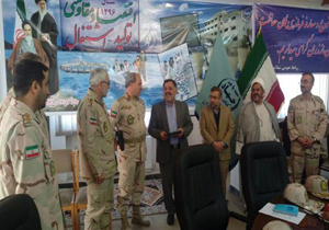 معارفه فرمانده جدید یگان حفاظت منابع آبزی شیلات مازندران