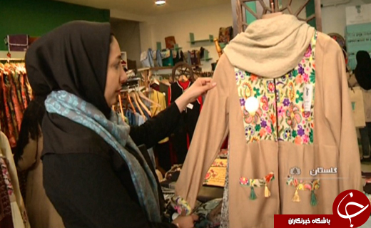لباس ملی؛ لباسی که ریشه در فرهنگ و هنر ایرانی دارد