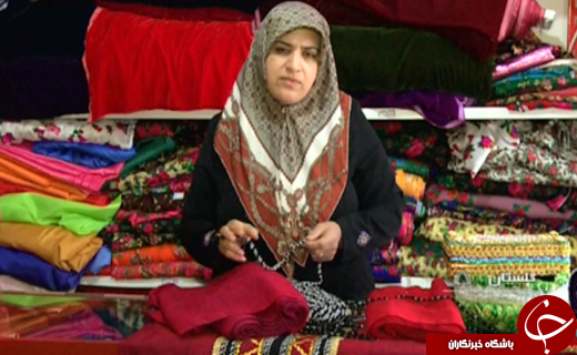 لباس ملی؛ لباسی که ریشه در فرهنگ و هنر ایرانی دارد