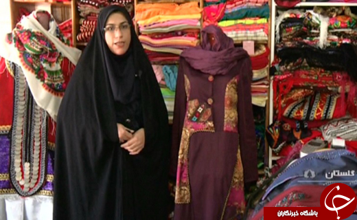 لباس ملی؛ لباسی که ریشه در فرهنگ و هنر ایرانی دارد