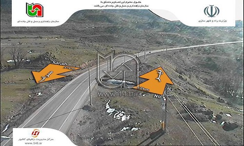 آخرین وضعیت ترافیکی محورهای مواصلاتی استان اردبیل + عکس