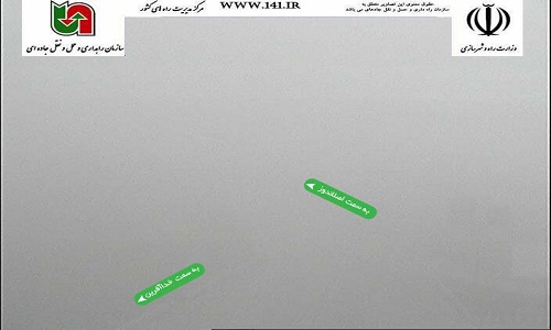 آخرین وضعیت ترافیکی محورهای مواصلاتی استان اردبیل + عکس