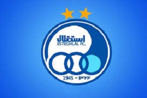 زمان فروش بلیت دیدار گسترش فولاد و استقلال مشخص شد