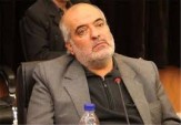 برقی کردن قطار قم به اراک