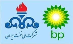 همکاری ایران و شرکت انگلیسی در میدان گازی &laquo;رام&raquo;