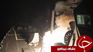 حمله موشکی آمریکا به اهدافی در سوریه/ ترامپ: ملل متمدن به ما بپیوندند!+تصاویر