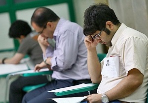 در روزهای باقيمانده تا كنكور كارشناسی ارشد ٩٦ چه كنيم؟