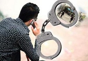 همسر سابق، عامل انتشار تصاویر زن 23 ساله