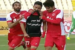 ماشین سازی، لب دره سقوط به ليگ يك + فیلم