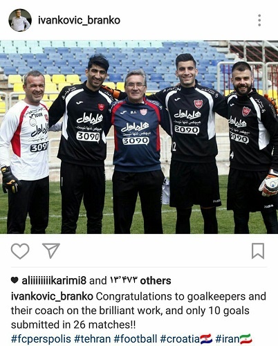برانکو از دروازه&zwnj;بان&zwnj;های پرسپولیس تقدیر کرد