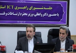 یزدی‌ها در تمام کشور مرکز موثر کارآفرینی و اشتغالزایی هستند
