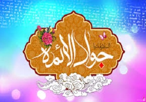 مختصری از زندگانی امام محمد تقی جوادالائمه(ع)