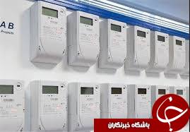 نگاهی گذرا به مهمترین رویدادهای 18 فروردین در مازندران