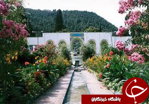 نگاهی گذرا به مهمترین رویدادهای 18 فروردین در مازندران