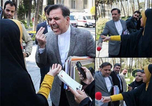 باور کنید بسیار صبورم!