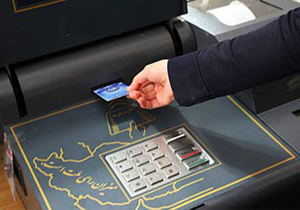 برگزاری الکترونیکی انتخابات شوراها در شهرکرد و بروجن