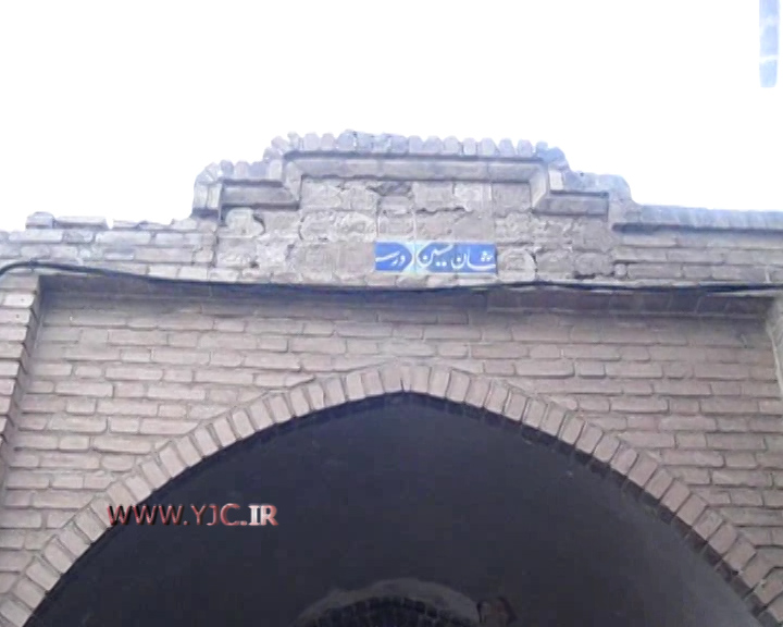 آب انبار قدیمی کاشان رو به نابودی است + فیلم