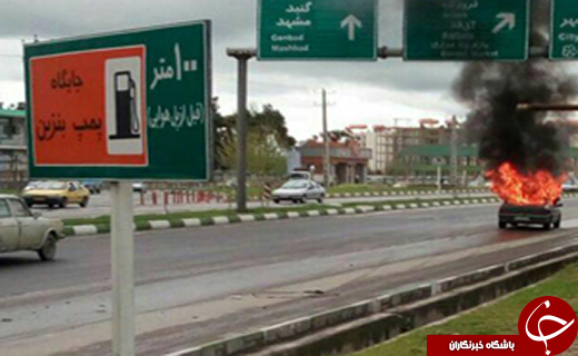 مهمترین حوادث هفته گذشته