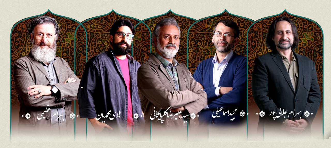 معرفی داوران بخش &laquo;پویانمایی&raquo; سومین جشنواره فیلم &laquo;سما&raquo;
