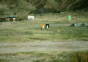 اجرای طرح توانمندسازی جوامع محلی در روستاهای استان سمنان