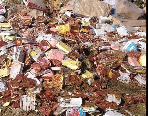 معدوم کردن مواد خام دامی تاریخ مصرف گذشته در ریگان