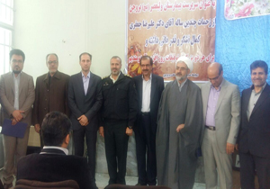 انتصاب سرپرست بیمارستان ولیعصر (عج) بروجن