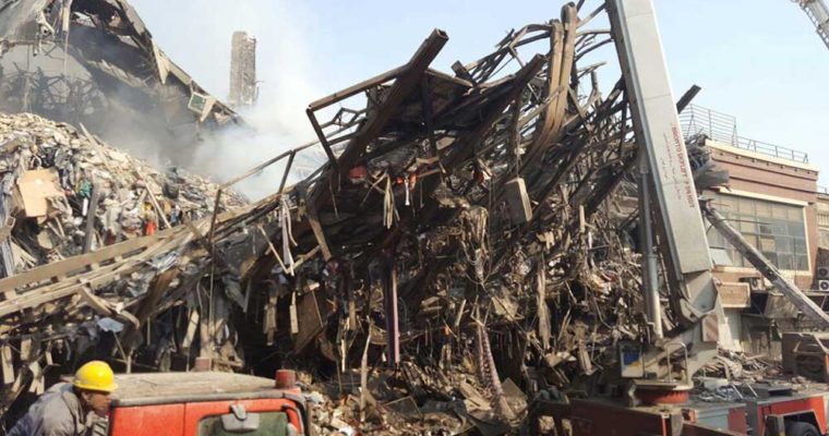تشریح جزییات گزارش هیات ویژه بررسی حادثه پلاسکو