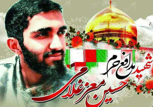 خاطره خواهر شهید مدافع حرم درباره همرزمان برادرش